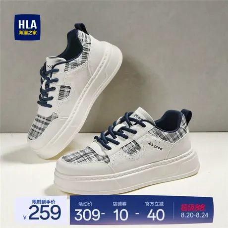HLA/海澜之家男鞋新款秋季轻质时尚拼接板鞋百搭舒适增高休闲鞋商品大图