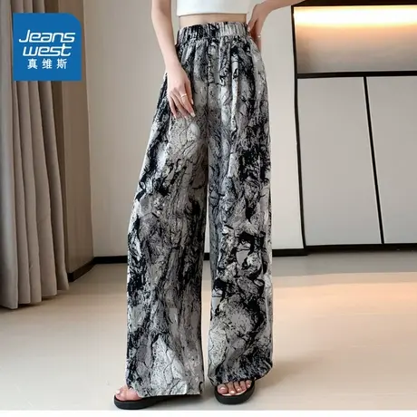 LE真维斯女装阔腿裤2025夏季新款垂感宽松水墨风休闲长裤商品大图