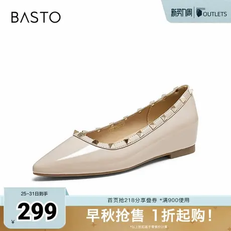 百思图2025秋季新款浅口单鞋时尚简约尖头通勤女鞋B1202CQ5图片