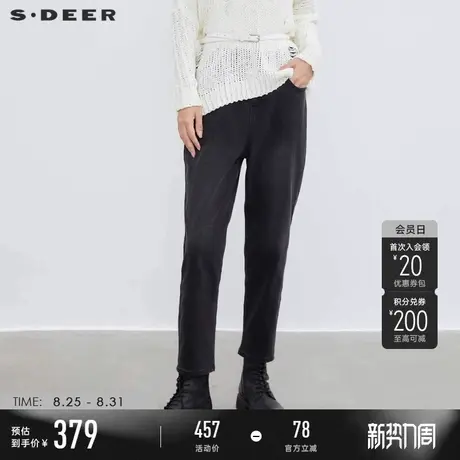 sdeer圣迪奥冬季女装做旧休闲松紧拼接插袋牛仔长裤S23480808商品大图
