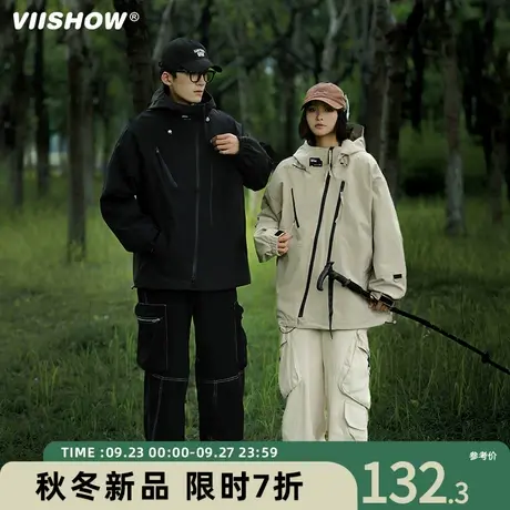 VIISHOW冲锋夹克外套男士秋冬季户外机能登山潮牌男宽松连帽夹克商品大图