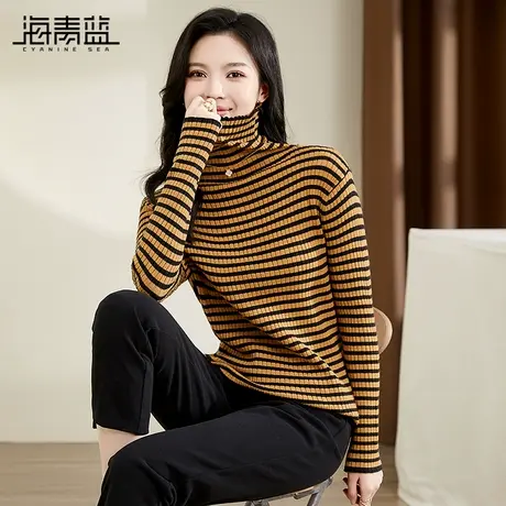 海青蓝高领条纹长袖修身针织衫毛衣女2024新款洋气内搭打底衫上衣商品大图