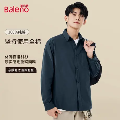 班尼路男士衬衫2025秋季新款藏青色翻领衬衣美式休闲潮流外套男款商品大图