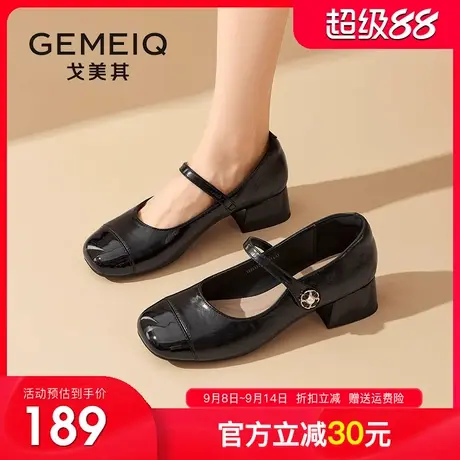 戈美其商场同款玛丽珍女鞋2025秋新款绝美高跟小皮鞋粗跟浅口单鞋商品大图