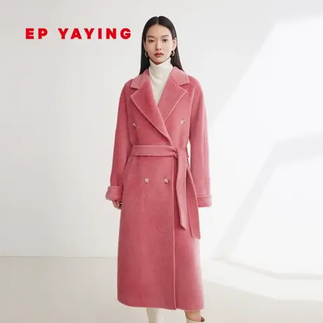 EP雅莹女装 羊驼毛绵羊毛混纺中长款收腰大衣 2023秋冬新款8438A图片