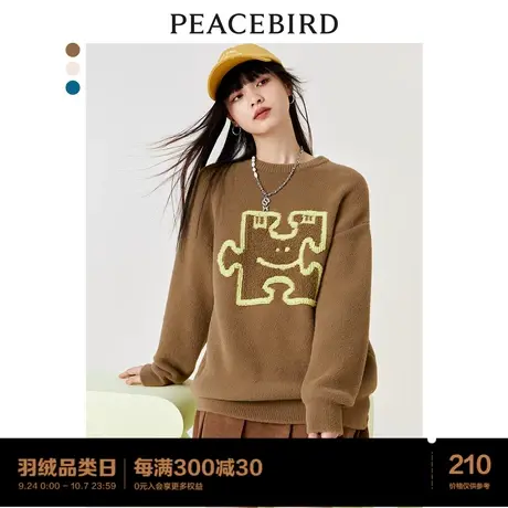 太平鸟软糯风毛衣女2022秋冬新款慵懒风针织圆领线套衫软糯穿搭图片
