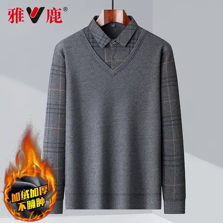 雅鹿中老年男士冬季假二件毛衣爸爸装加绒加厚保暖打底衫针织衫商品大图