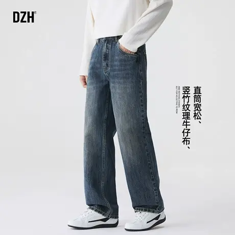 男士直筒牛仔裤2025新款男秋季裤子男款休闲百搭美式长裤大码男裤商品大图