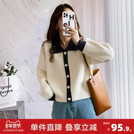 唐狮秋冬季撞色翻领复古开衫女针织外套春秋高级感毛衣潮简约通勤图片