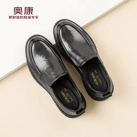奥康皮鞋男2026春季头层牛皮商务休闲鞋一脚蹬套脚时尚通勤鞋商品大图