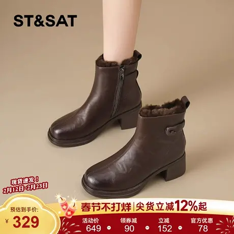 星期六复古马丁靴女2025冬季新款侧拉链加绒保暖短靴高跟厚绒棉靴商品大图
