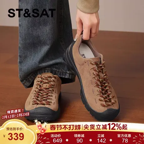 星期六厚底德训鞋女2026春季新款复古休闲鞋运动风复古徒步登山鞋商品大图