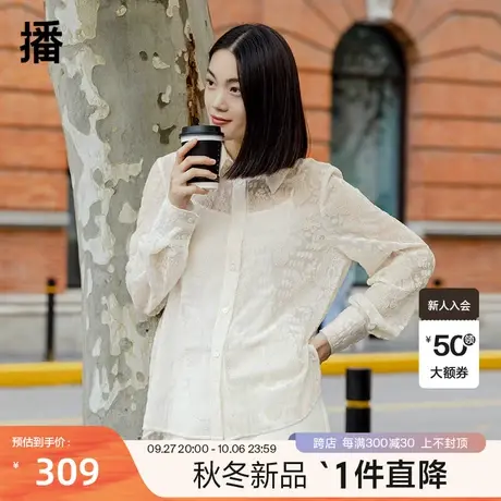 播2023夏季新款简约休闲宽松百搭翻领长袖衬衫女DDQ2CD5013商品大图