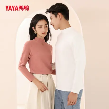 【美丽双十一】鸭鸭针织衫男女同款2023年新款秋季打底衫商品大图