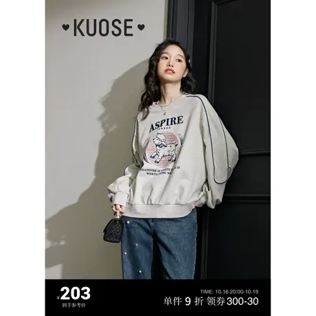 阔色复古圆领套头卫衣女2023秋季新款宽松薄款长袖设计感上衣商品大图