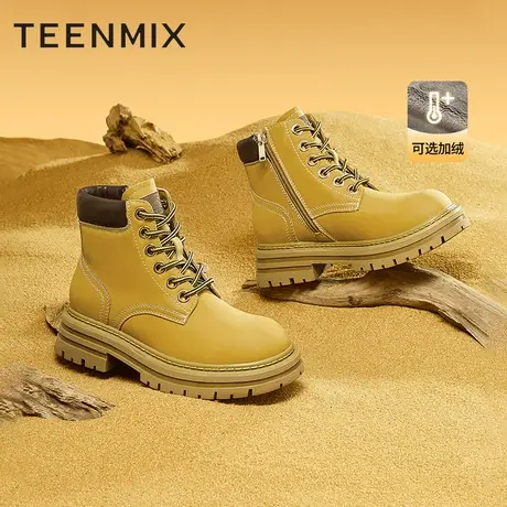 天美意厚底大黄靴马丁靴女加绒工装短靴冬新商场同款BE981DD2图片