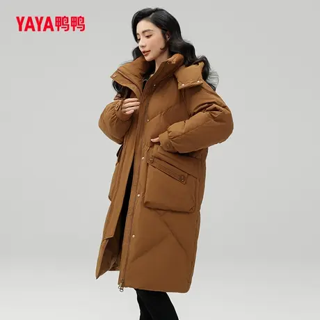 【双十一预售】鸭鸭羽绒服女2023年秋冬长款连帽时尚保暖外套C图片