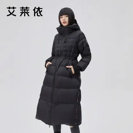 艾莱依时尚撞色设计羽绒服女冬季2022年新款长款连帽鸭绒收腰外套图片