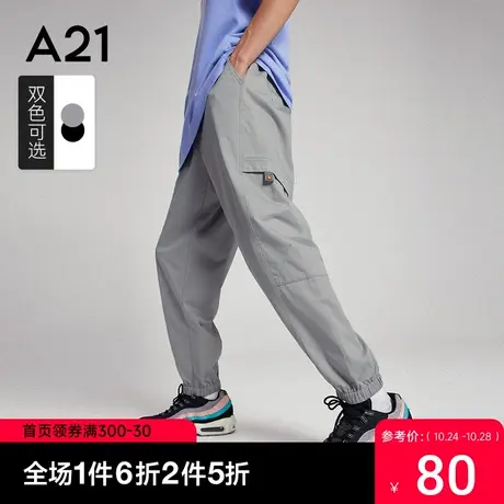 A21男装纯棉宽松束脚九分裤子夏季2023新款潮牌工装裤男士休闲裤商品大图