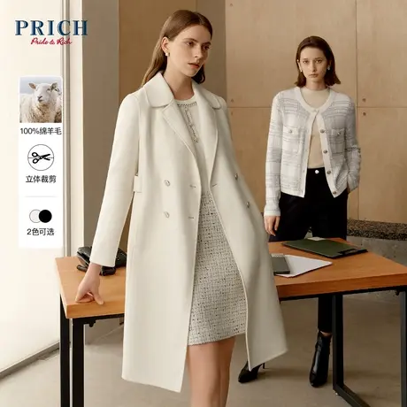 【100%绵羊毛】PRICH2023冬季新款立体廓形中长款毛呢大衣外套女商品大图