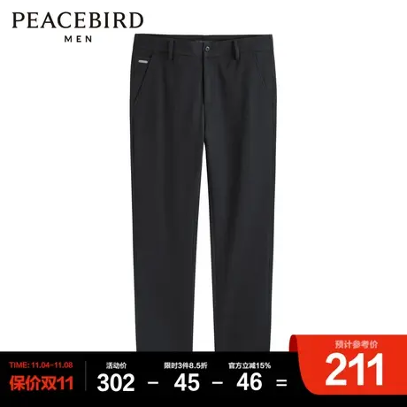 太平鸟男装 冬季斯文黑色休闲裤商品大图
