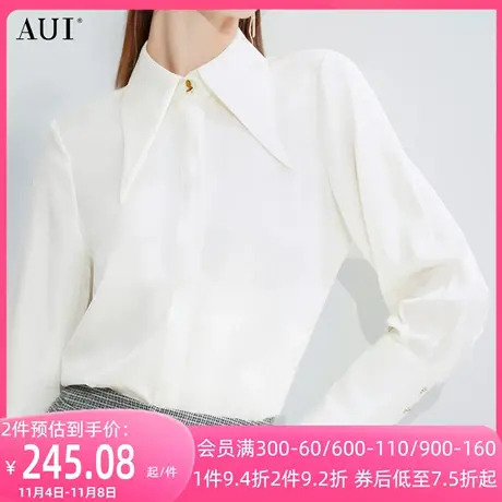 AUI白色洋气百搭长袖衬衫女2023早秋新款设计感上衣小众减龄衬衣商品大图
