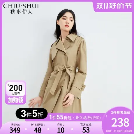 秋水伊人设计感风衣2023秋冬款修身中长款高级感小个子风衣外套女图片