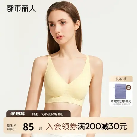 2023新品都市丽人奶嘴胶软支撑上托无痕大胸镂空提花透气内衣文胸商品大图
