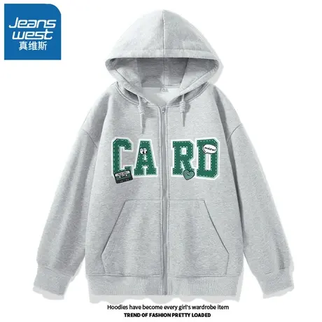 VR真维斯灰色卫衣外套女加绒春秋冬2023新款oversize美式连帽开衫图片