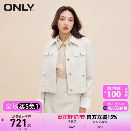 【买5免1】【上新】ONLY奥莱简约休闲撞色翻边箱型贴袋外套女商品大图