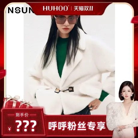 【呼呼专享】恩裳COVER冬季时尚舒适保暖大廓型白色百搭短外套图片