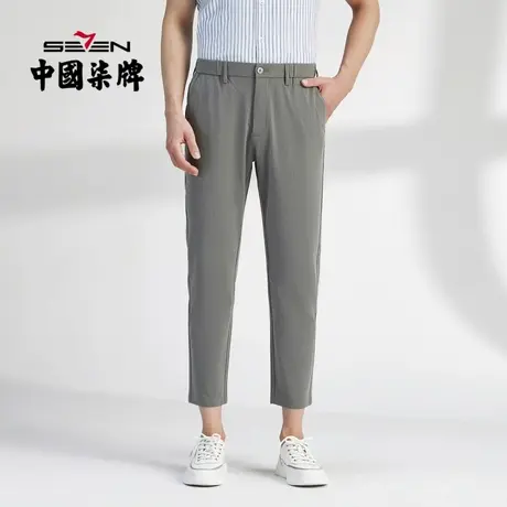 柒牌清仓休闲长裤男商务通勤便装男裤春夏款松紧腰青年直筒九分裤图片