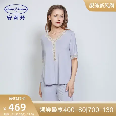 安莉芳专柜新品薄款v领睡衣套装女士短袖九分裤休闲家居服EL00559图片