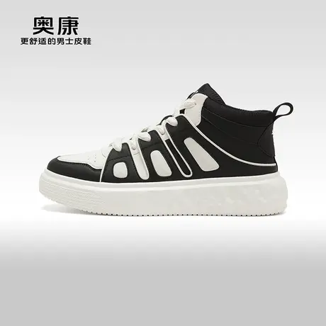 【云朵系列】奥康男鞋 春秋季新款高帮时尚潮流透气运动鞋商品大图