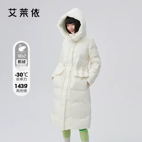 艾莱依鹅绒羽绒服女士冬季新款爆款高端时尚大鹅中长保暖加厚外套图片