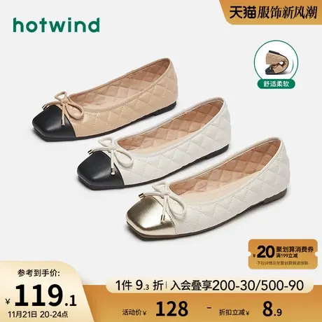 热风2023年秋季新款蝴蝶结设计柔软舒适平底单鞋女士时尚休闲鞋图片