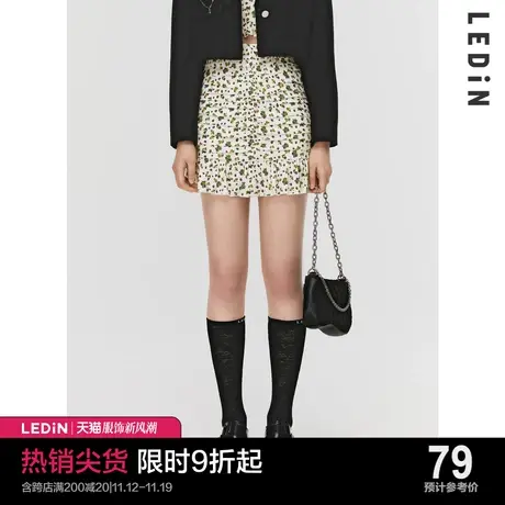 乐町褶皱包臀裙春夏新款碎花短半身裙C1GEC1401商品大图