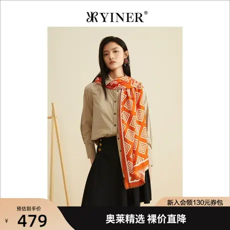 YINER音儿专柜女装2022秋季新款衬衫8C32330200商品大图