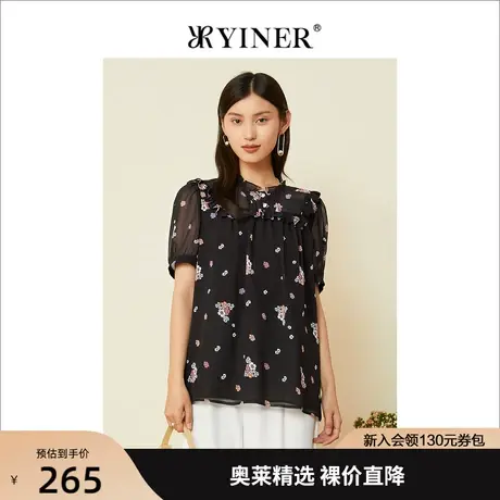 YINER音儿女装2022夏季新款印花上衣花边泡泡袖雪纺衫图片