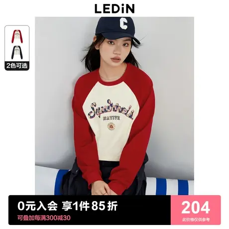 [预]乐町新品字母插肩袖长袖卫衣2023年秋季休闲时尚纯棉透气上衣图片