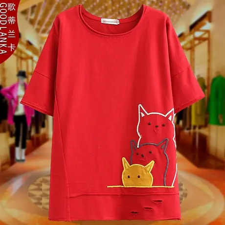 大码女装胖mm夏装2022新款宽松显瘦猫咪刺绣破洞短袖T恤上衣200斤图片