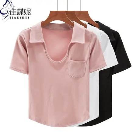 夏季新款韩版翻领修身纯白短款纯欲下摆圆弧短袖体恤上衣内搭女装商品大图