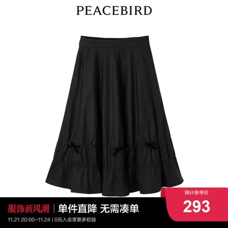 太平鸟时尚2023春季新款蝴蝶结抽皱PU长裙A1GFC4339图片