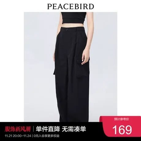 太平鸟潮流时尚气质SPCN宽松工装裤ASGBC2101奥莱图片