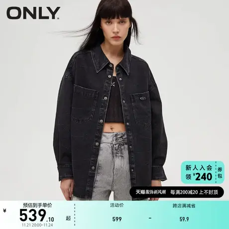 ONLY奥莱通勤风时尚百搭气质翻领牛仔外套女商品大图