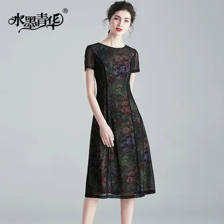 【1件7.9折】夏装新品时尚女装短袖网纱印花裙简约修身收腰连衣裙商品大图
