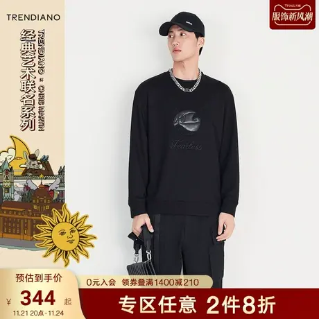 TRENDIANO官方男装冬季新款印花长袖圆领卫衣男商品大图