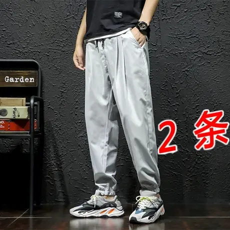 男士夏季裤子薄款宽松冰丝阔腿直筒抽绳束脚垂坠感九分休闲小西裤商品大图