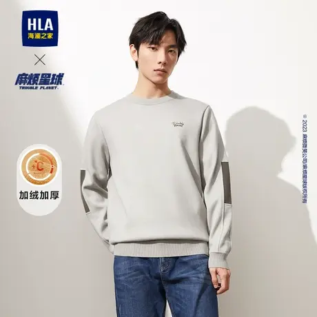 【加绒加厚】HLA/海澜之家麻烦星球联名针织衫23秋冬新圆领毛衣男商品大图