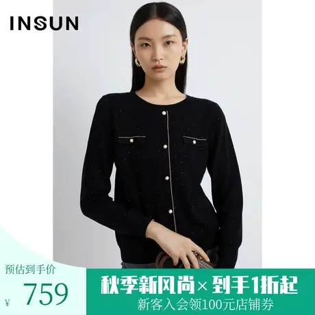 恩裳2022冬季新品品质感撞色珍珠扣设计通勤风羊毛针织衫商品大图